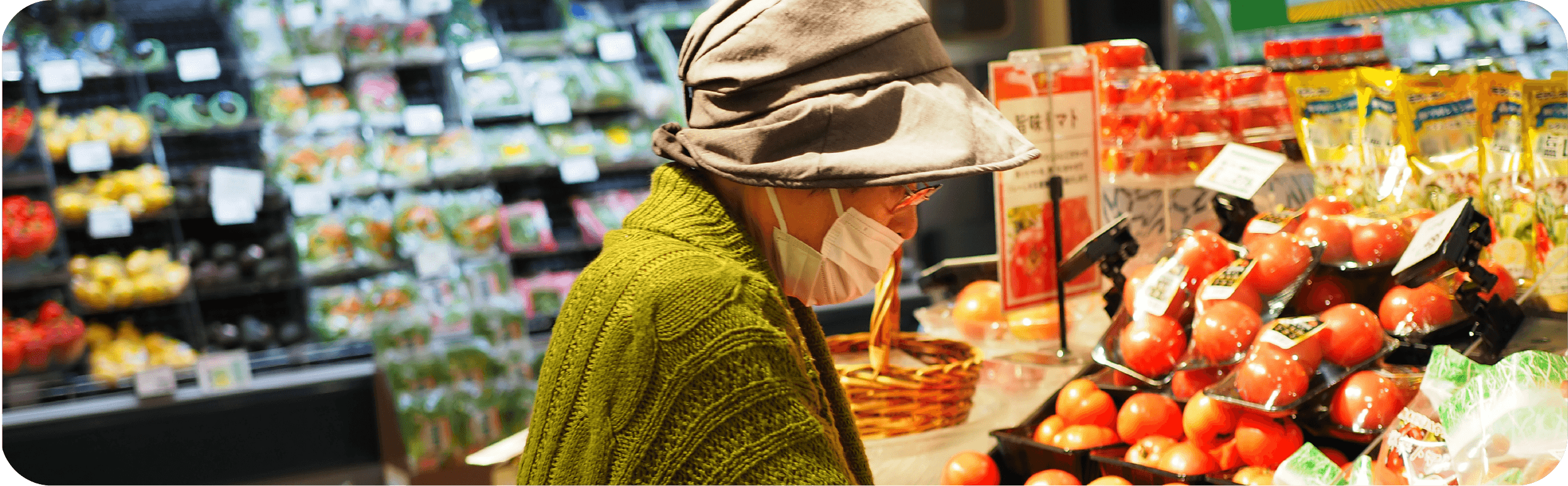 地域優先交通のイメージ