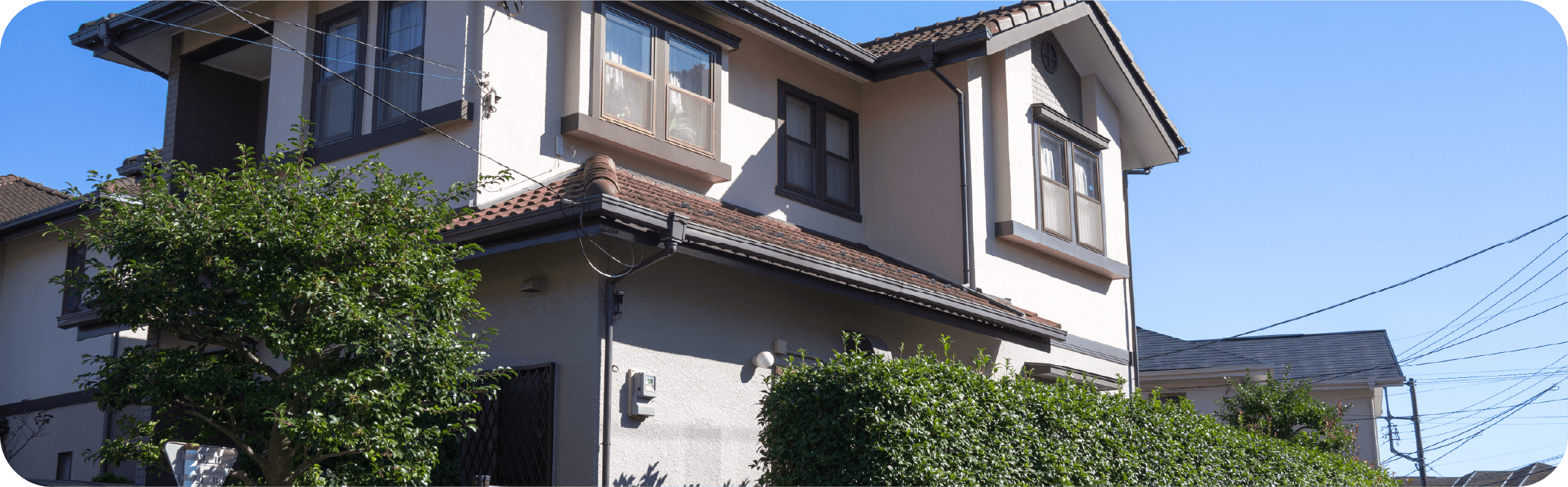 空き家相談のイメージ